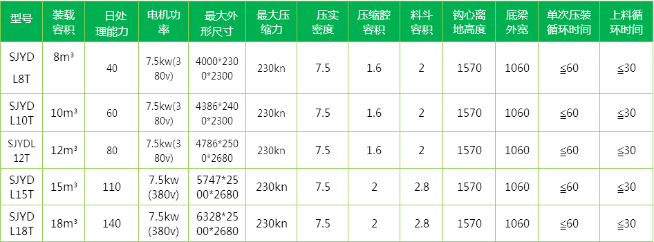 2QQ截图20200411163033.png
