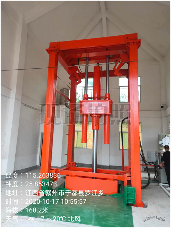 QQ图片20201019101142.png