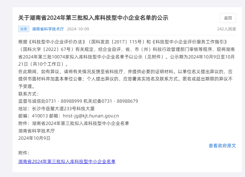 e4431ac52e63aa9b8c488b782aab12e.png
